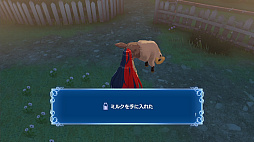 ꡼ No.041 | Υץ쥤ݡϡ֥ե֥ 󥲡פϡХȥϤ֤ȤθήͷӤǤ⽼¤Ƥˡޥ륹Ȱ۳αͺɤȤȤ臘꡼ǿ