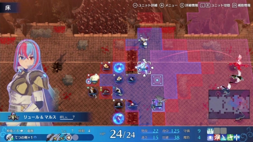 ꡼ No.044 | Υץ쥤ݡϡ֥ե֥ 󥲡פϡХȥϤ֤ȤθήͷӤǤ⽼¤Ƥˡޥ륹Ȱ۳αͺɤȤȤ臘꡼ǿ