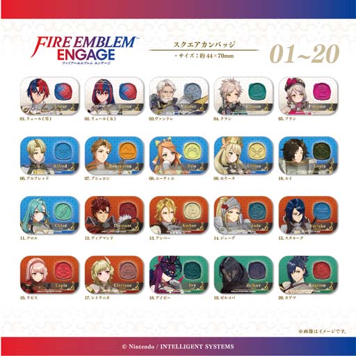 画像ギャラリー No.009のサムネイル画像 / 「ファイアーエムブレム エンゲージ」,アクリルスタンドやキーホルダーなどのグッズが4月に発売へ。通販サイト“empty.tokyo”で予約受付中