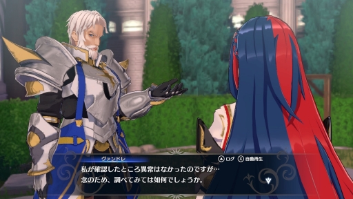 画像ギャラリー No.002のサムネイル画像 / 「ファイアーエムブレム エンゲージ」に,“てごわいシミュレーション”な「邪竜の章」が登場。驚きばかりの異世界に飛び込み,新たな戦いに挑もう