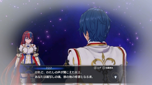 画像ギャラリー No.003のサムネイル画像 / 「ファイアーエムブレム エンゲージ」に,“てごわいシミュレーション”な「邪竜の章」が登場。驚きばかりの異世界に飛び込み,新たな戦いに挑もう