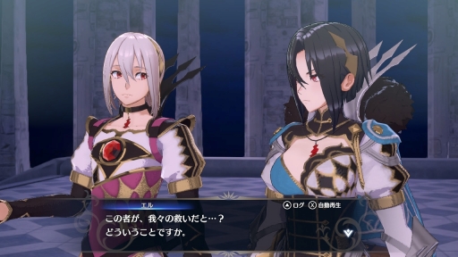 画像ギャラリー No.004のサムネイル画像 / 「ファイアーエムブレム エンゲージ」に,“てごわいシミュレーション”な「邪竜の章」が登場。驚きばかりの異世界に飛び込み,新たな戦いに挑もう