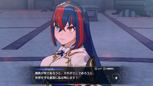 画像ギャラリー No.007のサムネイル画像 / 「ファイアーエムブレム エンゲージ」に,“てごわいシミュレーション”な「邪竜の章」が登場。驚きばかりの異世界に飛び込み,新たな戦いに挑もう