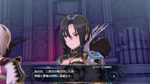 画像ギャラリー No.022のサムネイル画像 / 「ファイアーエムブレム エンゲージ」に,“てごわいシミュレーション”な「邪竜の章」が登場。驚きばかりの異世界に飛び込み,新たな戦いに挑もう