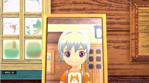 ꡼ No.004 | ҾʪWelcomeե饤աס2023ǯ126ȯꡣǯ˱ƥ饯θܤѲ