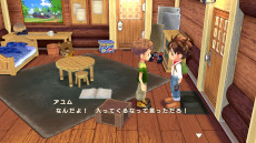 ꡼ No.030 | ҾʪWelcomeե饤աס2023ǯ126ȯꡣǯ˱ƥ饯θܤѲ