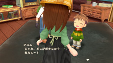 ꡼ No.032 | ҾʪWelcomeե饤աס2023ǯ126ȯꡣǯ˱ƥ饯θܤѲ