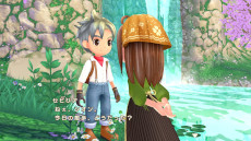 ꡼ No.035 | ҾʪWelcomeե饤աס2023ǯ126ȯꡣǯ˱ƥ饯θܤѲ