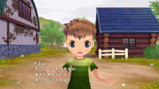 ꡼ No.036 | ҾʪWelcomeե饤աס2023ǯ126ȯꡣǯ˱ƥ饯θܤѲ