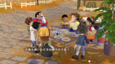 ꡼ No.048 | ҾʪWelcomeե饤աס2023ǯ126ȯꡣǯ˱ƥ饯θܤѲ