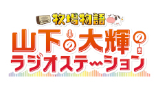 ꡼ No.065 | ҾʪWelcomeե饤աס2023ǯ126ȯꡣǯ˱ƥ饯θܤѲ