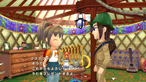 ꡼ No.073 | ҾʪWelcomeե饤աס2023ǯ126ȯꡣǯ˱ƥ饯θܤѲ