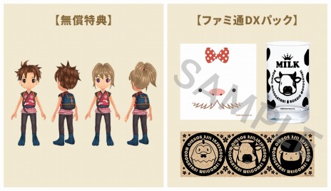 ꡼ No.014 | ҾʪWelcomeե饤ա׷ݽѲȡȥǥɤ4ͤη뺧Ź̹ŵˤϥ󥲡ॢƥо