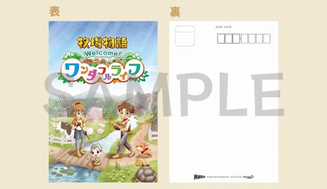 ꡼ No.019 | ҾʪWelcomeե饤ա׷ݽѲȡȥǥɤ4ͤη뺧Ź̹ŵˤϥ󥲡ॢƥо