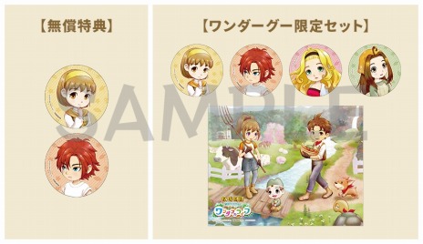 ꡼ No.023 | ҾʪWelcomeե饤ա׷ݽѲȡȥǥɤ4ͤη뺧Ź̹ŵˤϥ󥲡ॢƥо