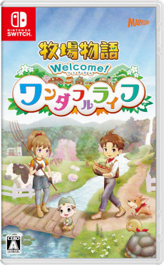 ꡼ No.001 | Ҿʪ Welcomeե饤աפξҲˡв񤤤Ĺ̤ʤܺθǤǯˤ錄ΰǧǤ