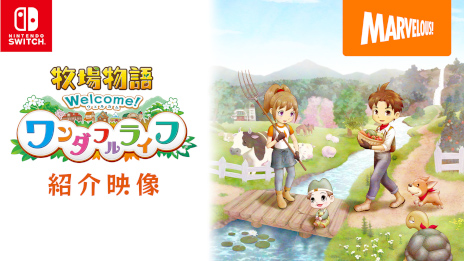 ꡼ No.002 | Ҿʪ Welcomeե饤աפξҲˡв񤤤Ĺ̤ʤܺθǤǯˤ錄ΰǧǤ