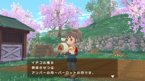 ꡼ No.015 | Ҿʪ Welcomeե饤աפξҲˡв񤤤Ĺ̤ʤܺθǤǯˤ錄ΰǧǤ