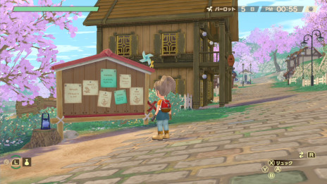 ꡼ No.023 | Ҿʪ Welcomeե饤աפξҲˡв񤤤Ĺ̤ʤܺθǤǯˤ錄ΰǧǤ