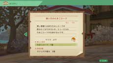 ꡼ No.024 | Ҿʪ Welcomeե饤աפξҲˡв񤤤Ĺ̤ʤܺθǤǯˤ錄ΰǧǤ