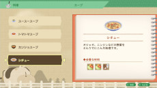 ꡼ No.030 | Ҿʪ Welcomeե饤աפξҲˡв񤤤Ĺ̤ʤܺθǤǯˤ錄ΰǧǤ