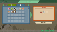 ꡼ No.031 | Ҿʪ Welcomeե饤աפξҲˡв񤤤Ĺ̤ʤܺθǤǯˤ錄ΰǧǤ