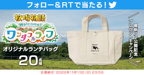 ꡼ No.039 | Ҿʪ Welcomeե饤աפξҲˡв񤤤Ĺ̤ʤܺθǤǯˤ錄ΰǧǤ