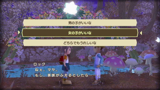 ꡼ No.042 | Ҿʪ Welcomeե饤աפξҲˡв񤤤Ĺ̤ʤܺθǤǯˤ錄ΰǧǤ