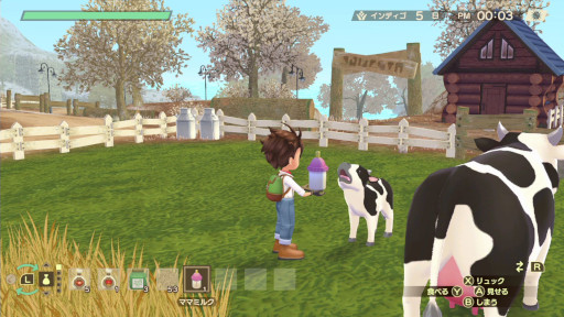 ꡼ No.043 | Ҿʪ Welcomeե饤աפξҲˡв񤤤Ĺ̤ʤܺθǤǯˤ錄ΰǧǤ