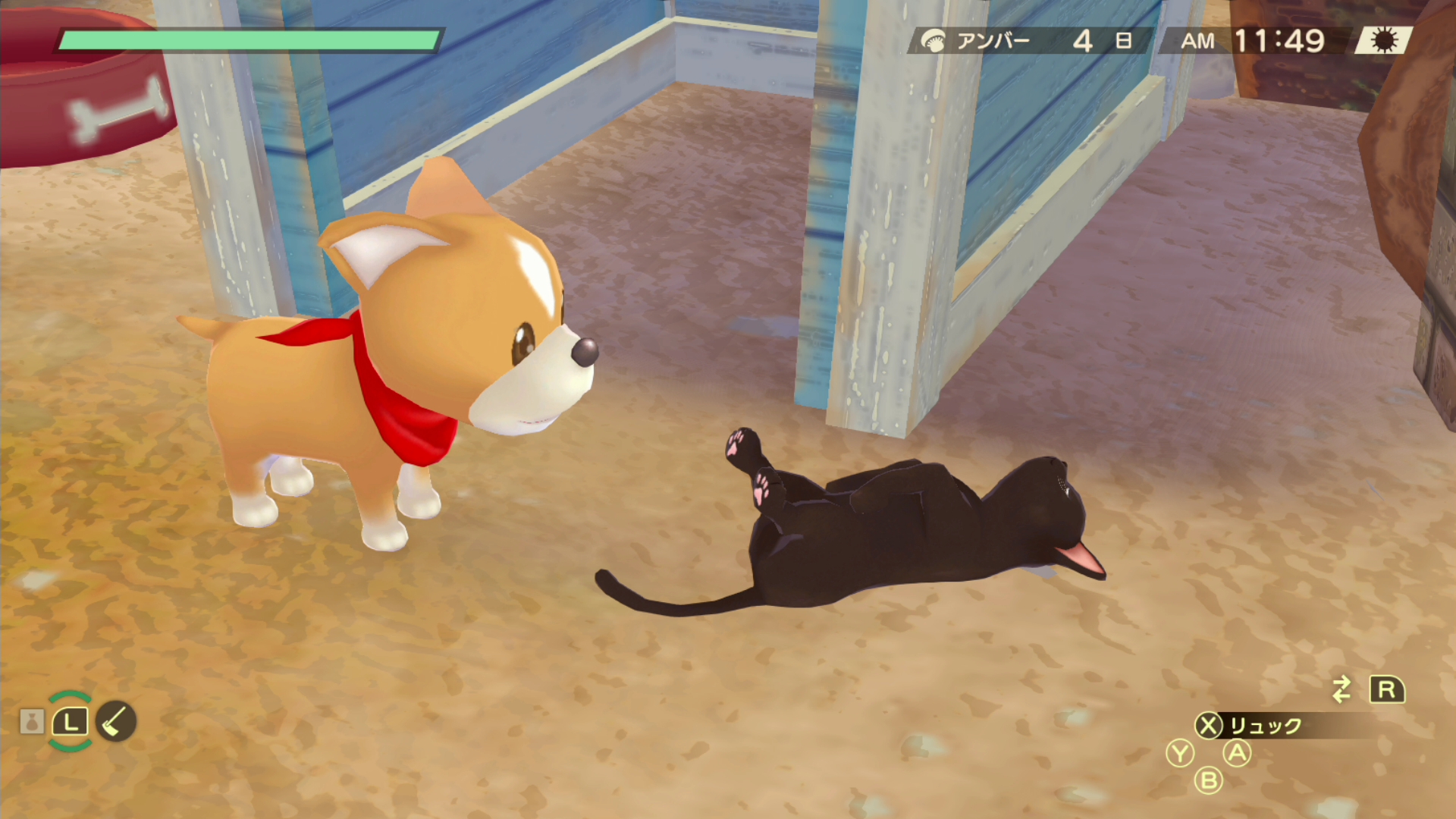 セール 登場から人気沸騰 牧場物語 Welcome ワンダフルライフ