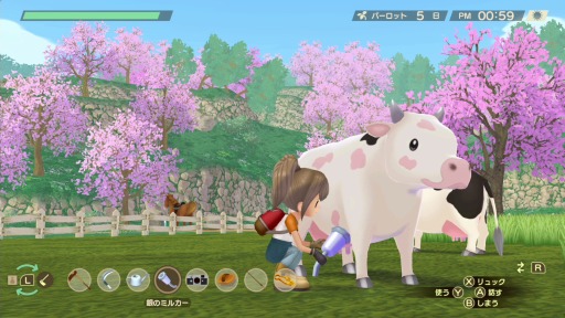 牧場物語 Welcome!ワンダフルライフ」新たなお祭りイベントや新道具