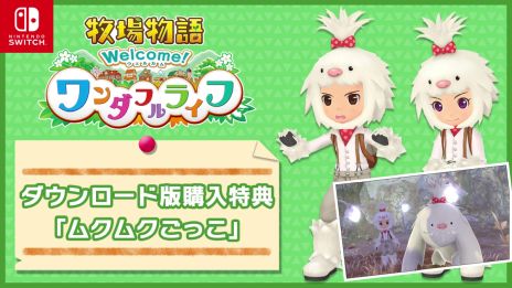 ꡼ No.003 | DLǡҾʪ Welcomeե饤աפͽ򳫻ϡ213ޤǤ10OFFǹǤ