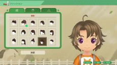 ꡼ No.008 | DLǡҾʪ Welcomeե饤աפͽ򳫻ϡ213ޤǤ10OFFǹǤ