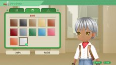 ꡼ No.010 | DLǡҾʪ Welcomeե饤աפͽ򳫻ϡ213ޤǤ10OFFǹǤ