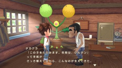 ꡼ No.018 | DLǡҾʪ Welcomeե饤աפͽ򳫻ϡ213ޤǤ10OFFǹǤ