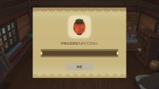 ꡼ No.019 | DLǡҾʪ Welcomeե饤աפͽ򳫻ϡ213ޤǤ10OFFǹǤ