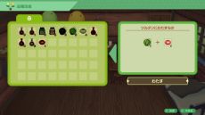 ꡼ No.020 | DLǡҾʪ Welcomeե饤աפͽ򳫻ϡ213ޤǤ10OFFǹǤ