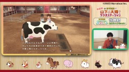 ꡼ No.001 | Ҿʪ Welcomeե饤ա׻統μ¶ץ쥤Ͽԥץ쥤ư