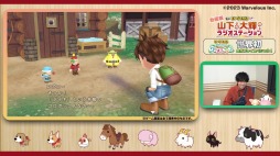 ꡼ No.002 | Ҿʪ Welcomeե饤ա׻統μ¶ץ쥤Ͽԥץ쥤ư