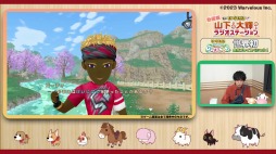 ꡼ No.003 | Ҿʪ Welcomeե饤ա׻統μ¶ץ쥤Ͽԥץ쥤ư