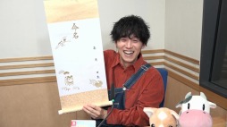 ꡼ No.004 | Ҿʪ Welcomeե饤ա׻統μ¶ץ쥤Ͽԥץ쥤ư