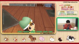 ꡼ No.005 | Ҿʪ Welcomeե饤ա׻統μ¶ץ쥤Ͽԥץ쥤ư