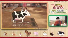 ꡼ No.007 | Ҿʪ Welcomeե饤ա׻統μ¶ץ쥤Ͽԥץ쥤ư