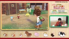 ꡼ No.008 | Ҿʪ Welcomeե饤ա׻統μ¶ץ쥤Ͽԥץ쥤ư