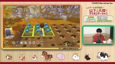 ꡼ No.012 | Ҿʪ Welcomeե饤ա׻統μ¶ץ쥤Ͽԥץ쥤ư