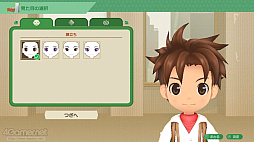 ꡼ No.002 | Υץ쥤ݡϡҾʪ Welcomeե饤աפ¤⤦ĤοοǤˤꡤ˽¤ҾθǤSwitchᥤ