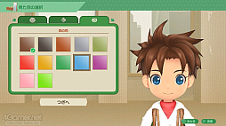 ꡼ No.003 | Υץ쥤ݡϡҾʪ Welcomeե饤աפ¤⤦ĤοοǤˤꡤ˽¤ҾθǤSwitchᥤ