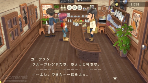 ꡼ No.016 | Υץ쥤ݡϡҾʪ Welcomeե饤աפ¤⤦ĤοοǤˤꡤ˽¤ҾθǤSwitchᥤ