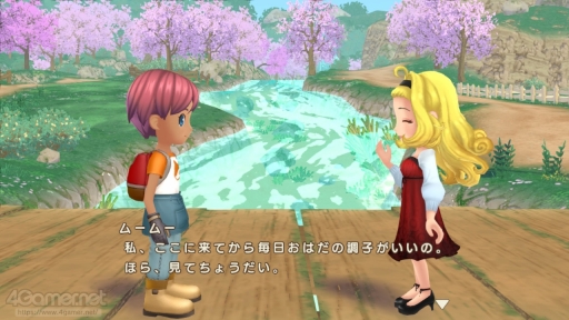 ꡼ No.017 | Υץ쥤ݡϡҾʪ Welcomeե饤աפ¤⤦ĤοοǤˤꡤ˽¤ҾθǤSwitchᥤ