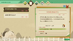 ꡼ No.021 | Υץ쥤ݡϡҾʪ Welcomeե饤աפ¤⤦ĤοοǤˤꡤ˽¤ҾθǤSwitchᥤ